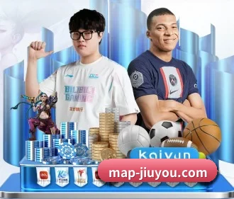 九游 APP